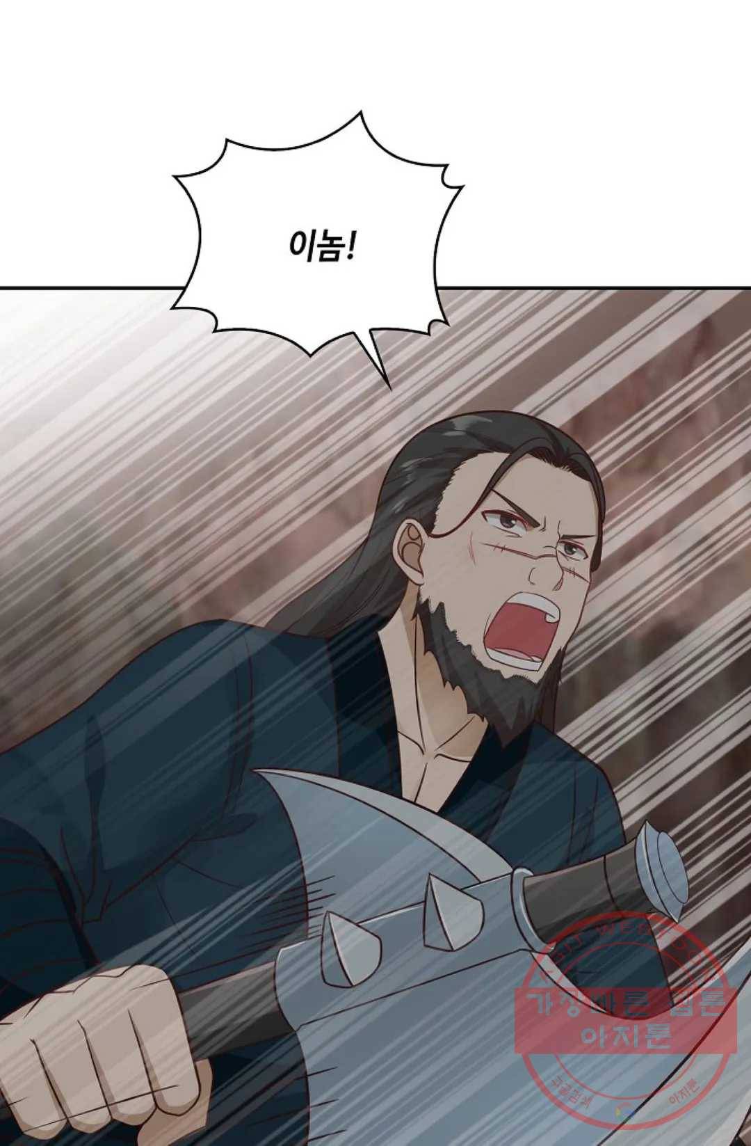 무련전봉 494화 49