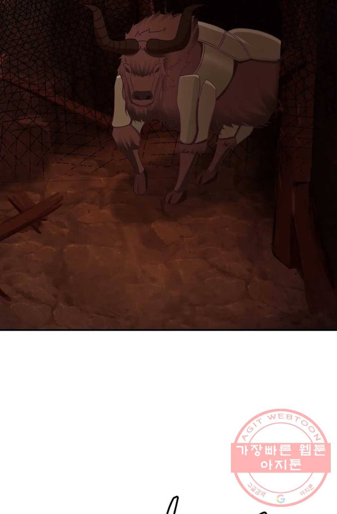 무련전봉 494화 52