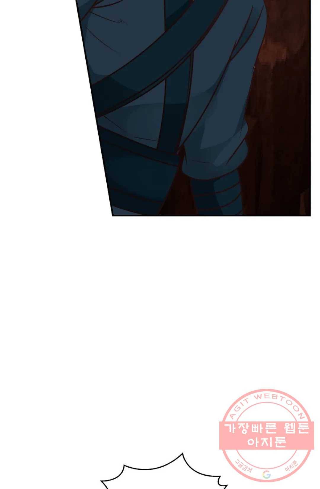 무련전봉 494화 56