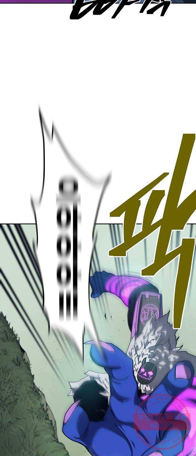 태백 : 튜토리얼 맨 64화 2차 태백 사냥(2) 10