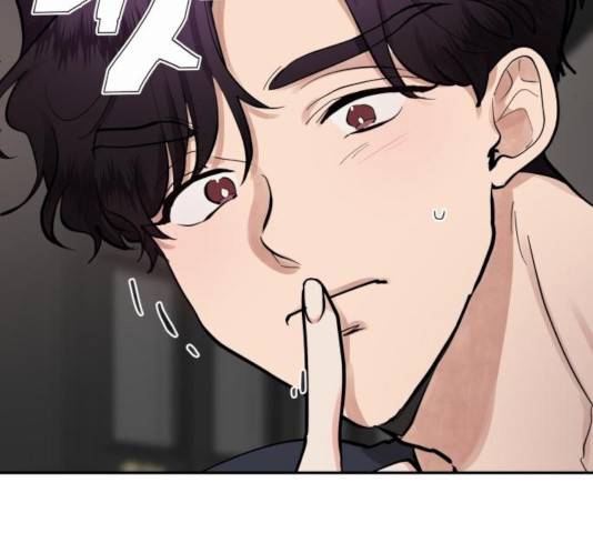 달콤살벌한 부부 68화 10