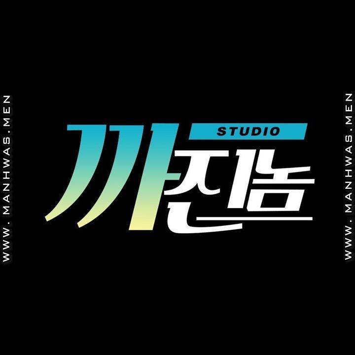 음란탕탕 결혼식 lewd wedding raw Chapter 03 50