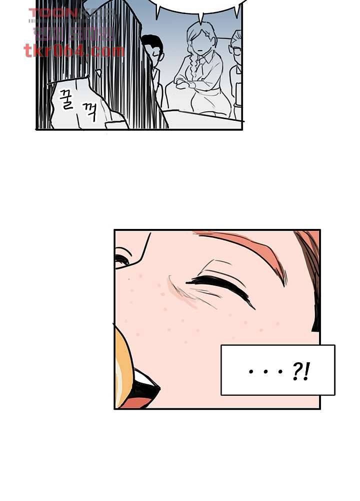 빌런즈 9화 32