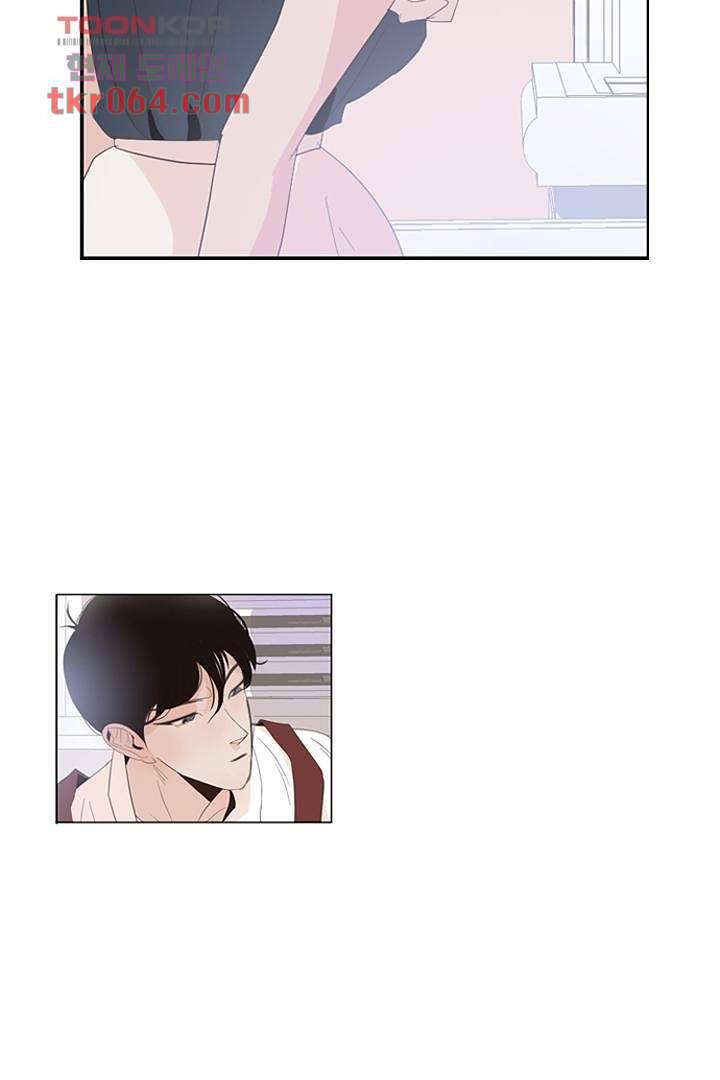 드라이 플라워 (Dry flower) 9화 9