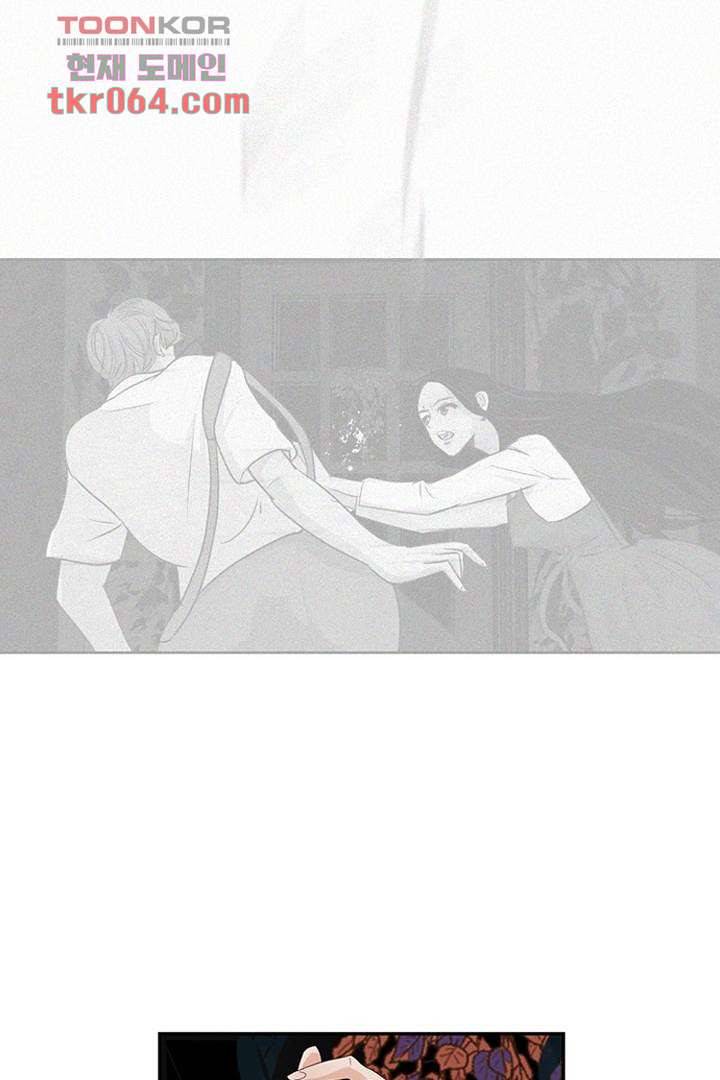 드라이 플라워 (Dry flower) 9화 18