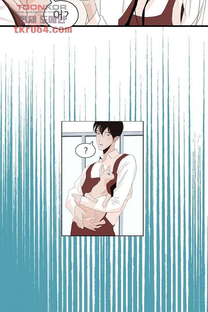 드라이 플라워 (Dry flower) 9화 54