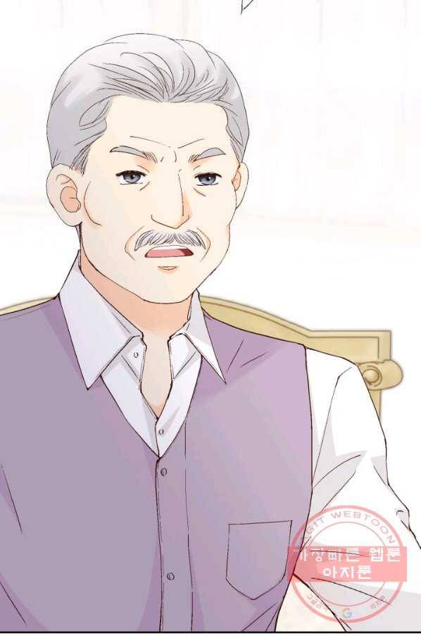사랑의 순간 82화 너에게로 가는 길 7