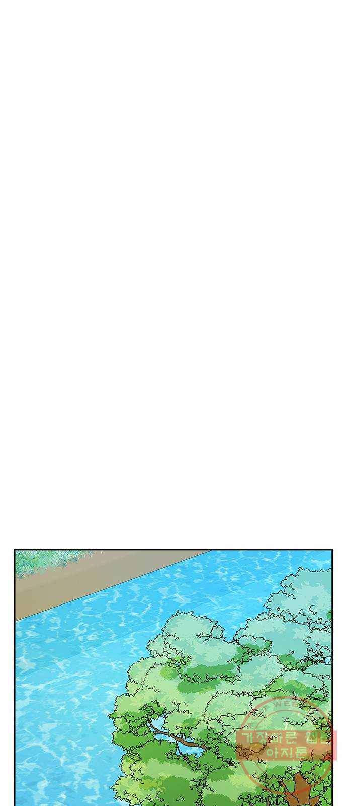 사람은 고쳐 쓰는 게 아니야! 45화 43