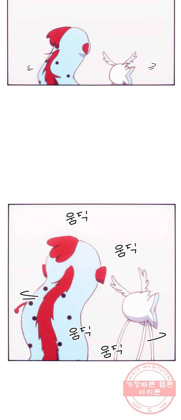 잉여특공대 후기 2