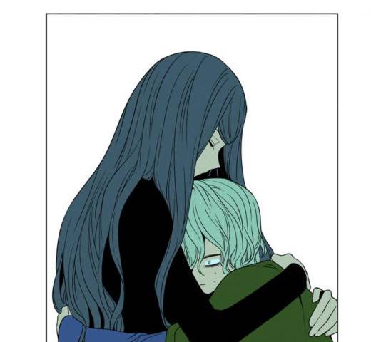 귀곡의 문 168화 8