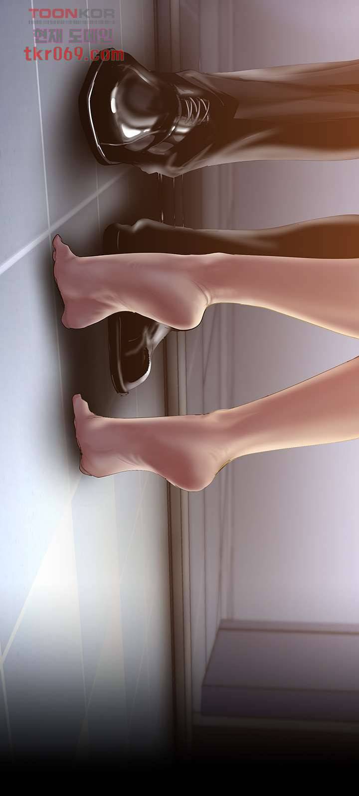 멋진 신세계 124화 11