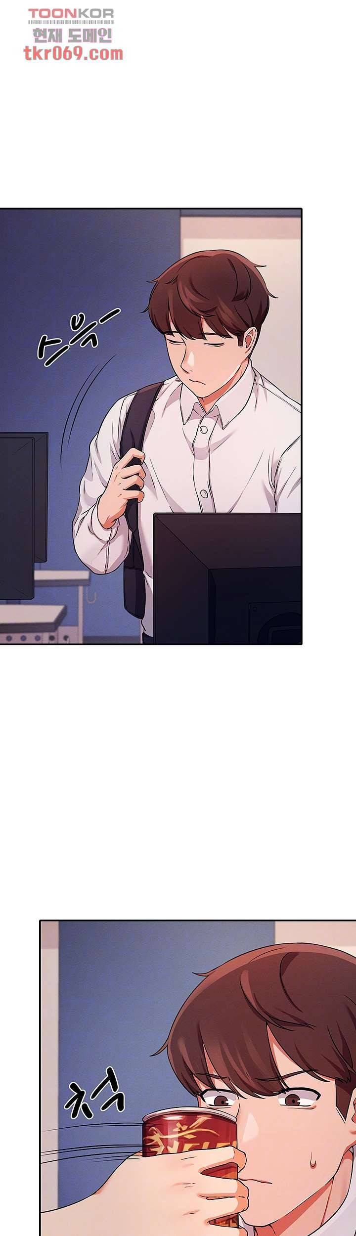 공대엔 여신이 없다? 9화 7