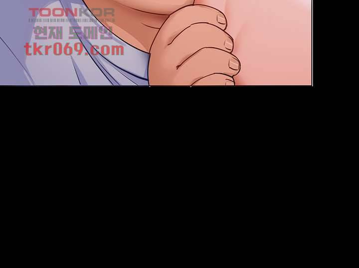 오늘 저녁은 너다 1화 9