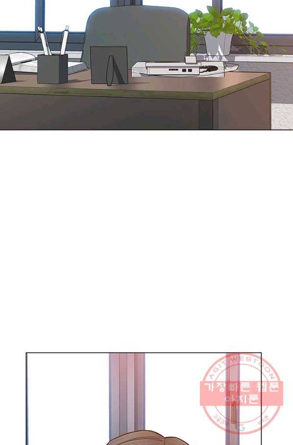 뒤끝작렬 107화 63