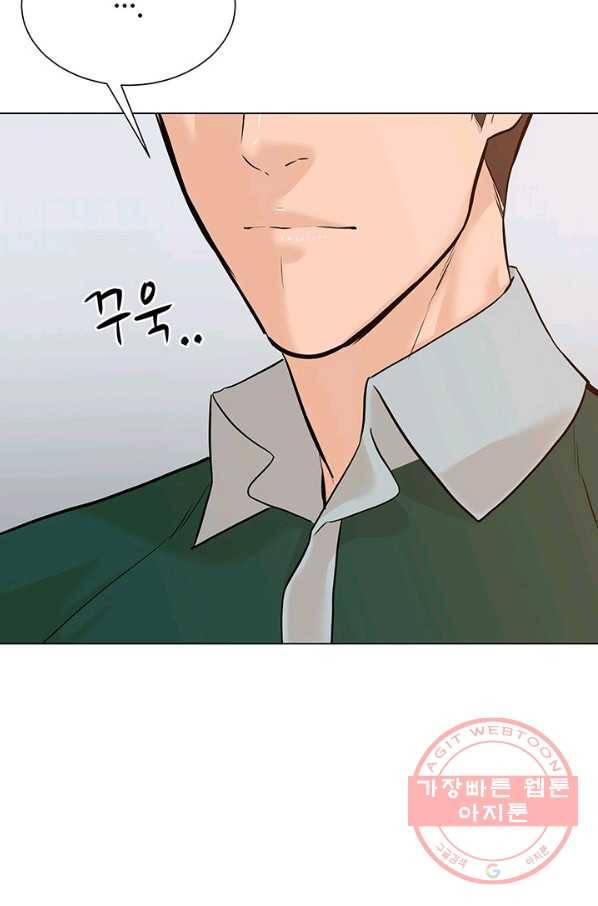 뒤끝작렬 107화 65