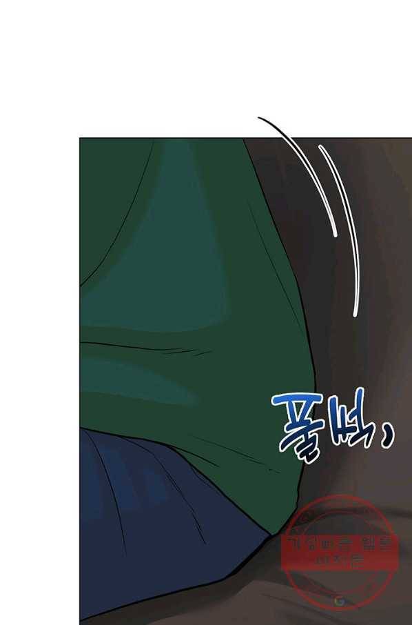 뒤끝작렬 107화 71