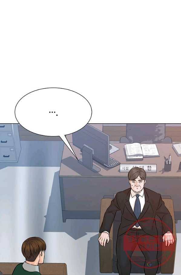 뒤끝작렬 107화 74