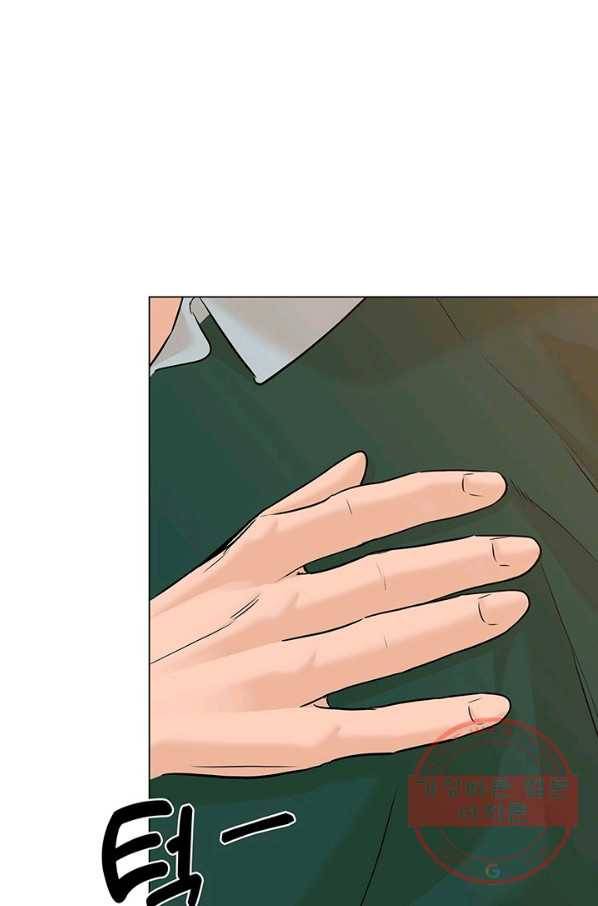 뒤끝작렬 107화 80