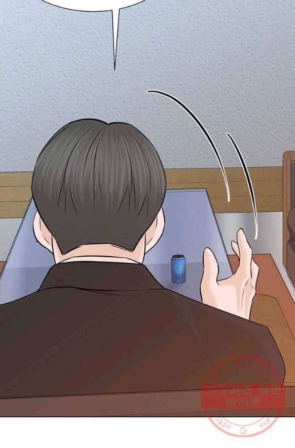 뒤끝작렬 107화 87