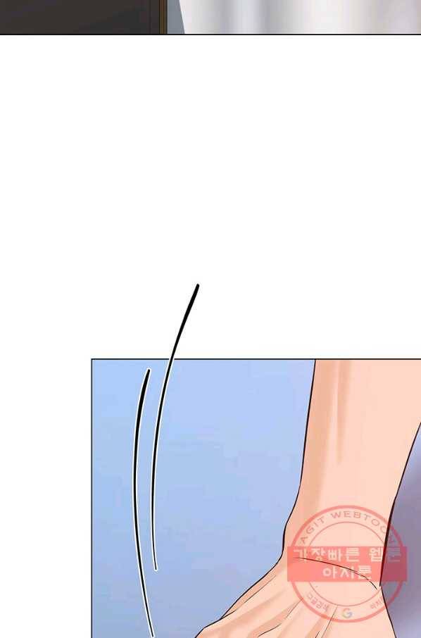 뒤끝작렬 107화 101