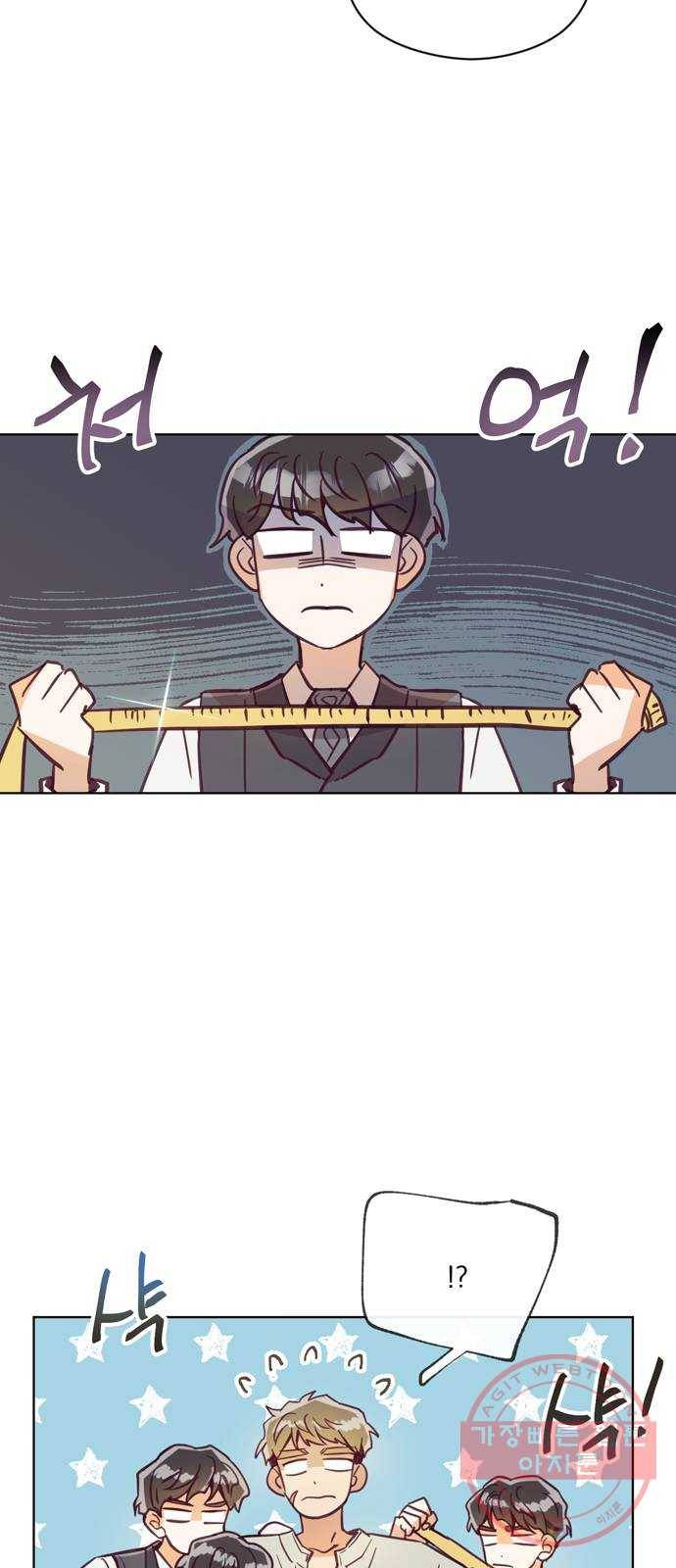 원작은 완결난 지 한참 됐습니다만 5화 29
