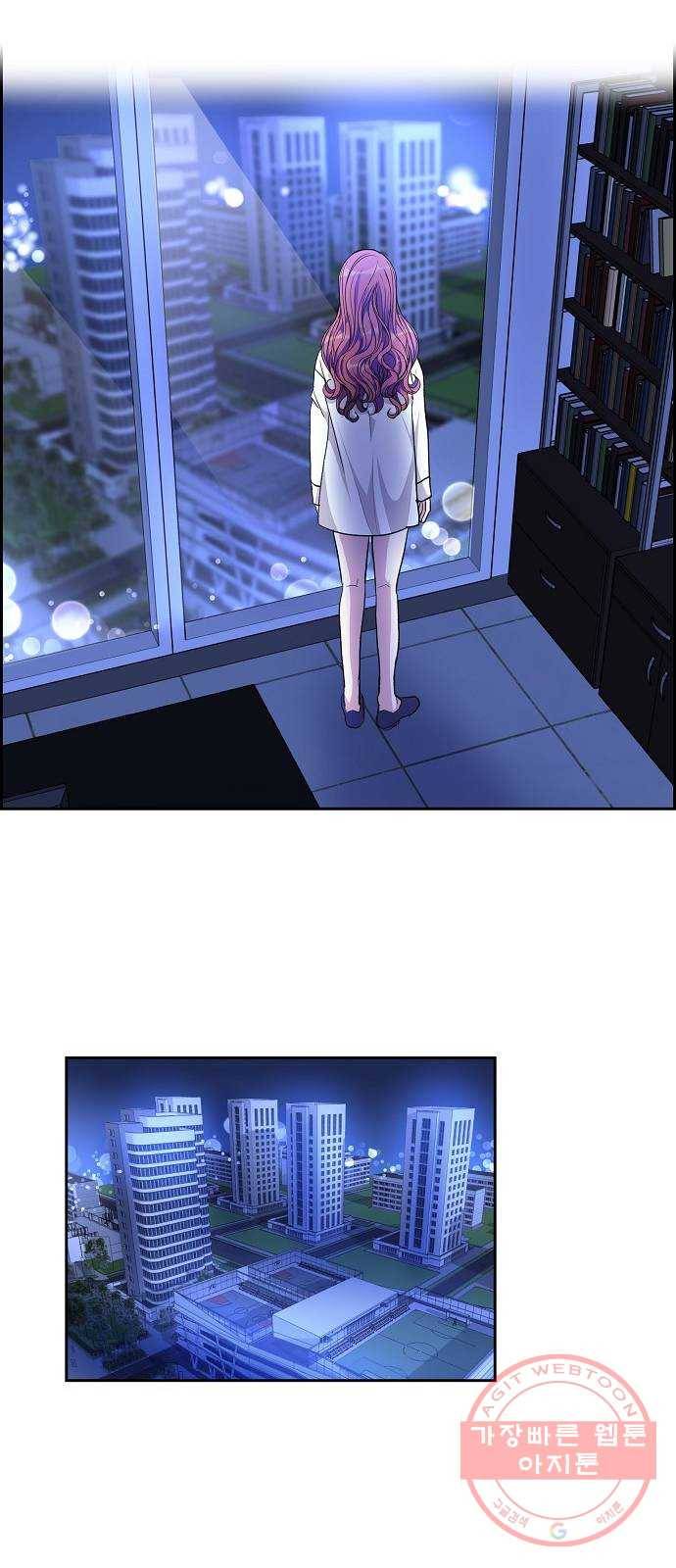 원하는 건 너 하나 75화 드러나는 진실 (3) 28