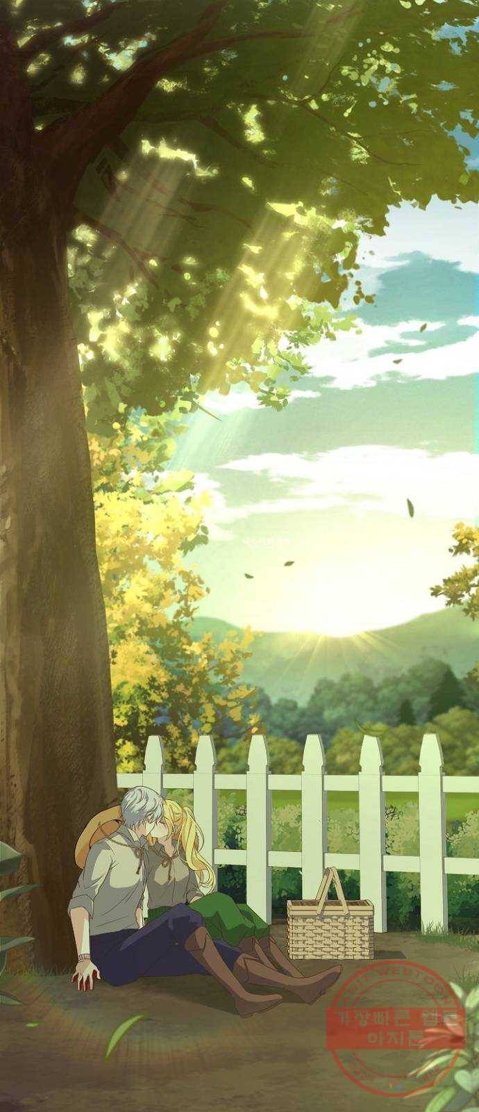 황제와의 하룻밤 44화 66