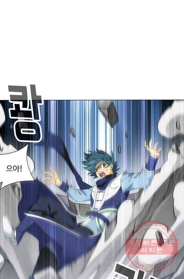 투파창궁 459화 8
