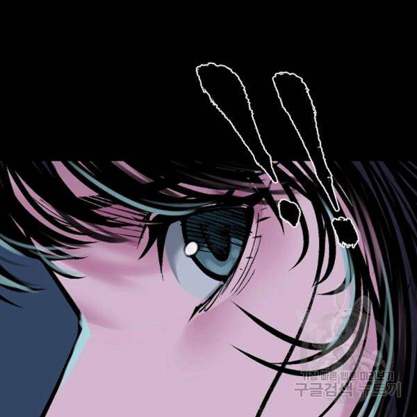 장봉행 134화 20