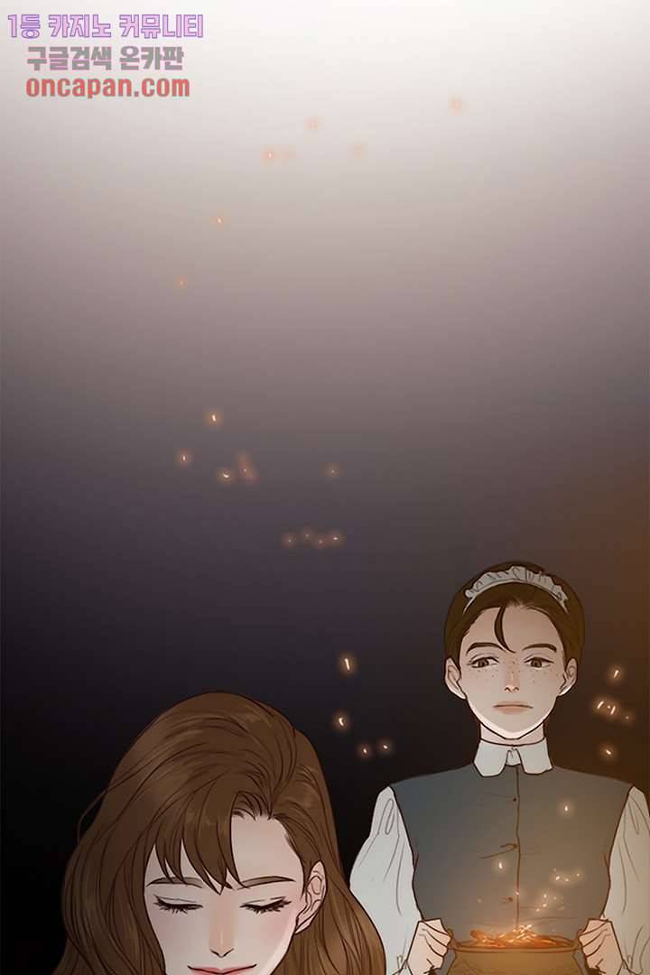 초상화 11화 1