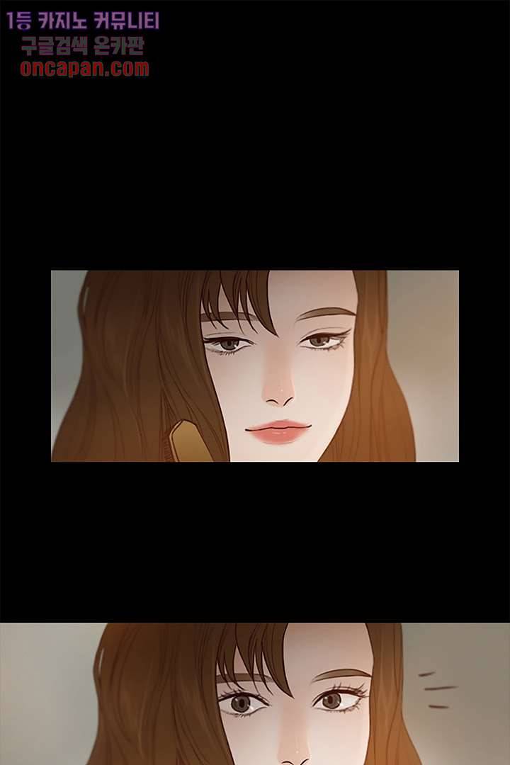 초상화 11화 8