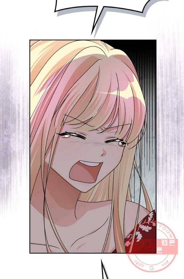 악녀의 애완동물 외전 10화 5