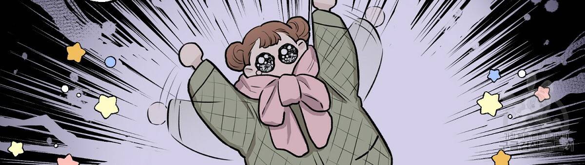 위어 4화 27