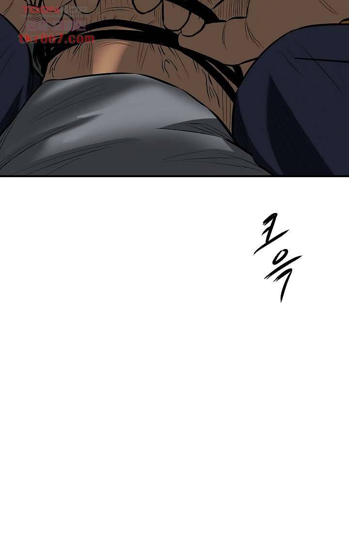 니브 18화 16