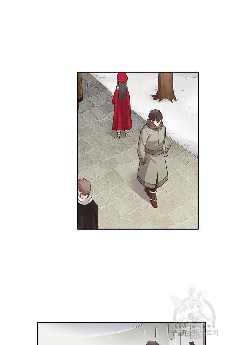 무기가게 사장님 52화 11