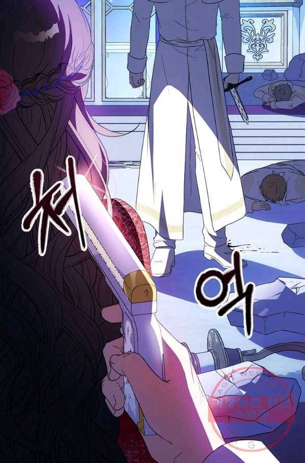 이별을 희망합니다 100화 48