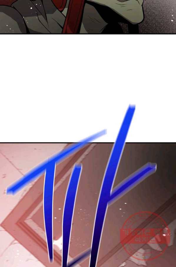 지옥에서 독식 3화 49