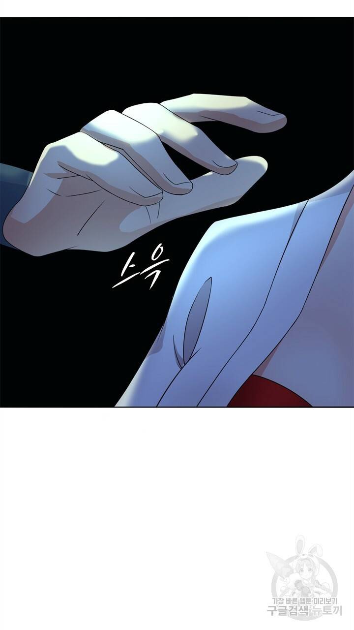 원래 악녀가 체질 1화 57