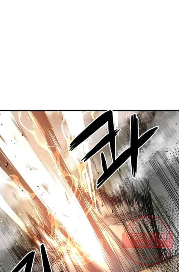 도사강호 72화 25