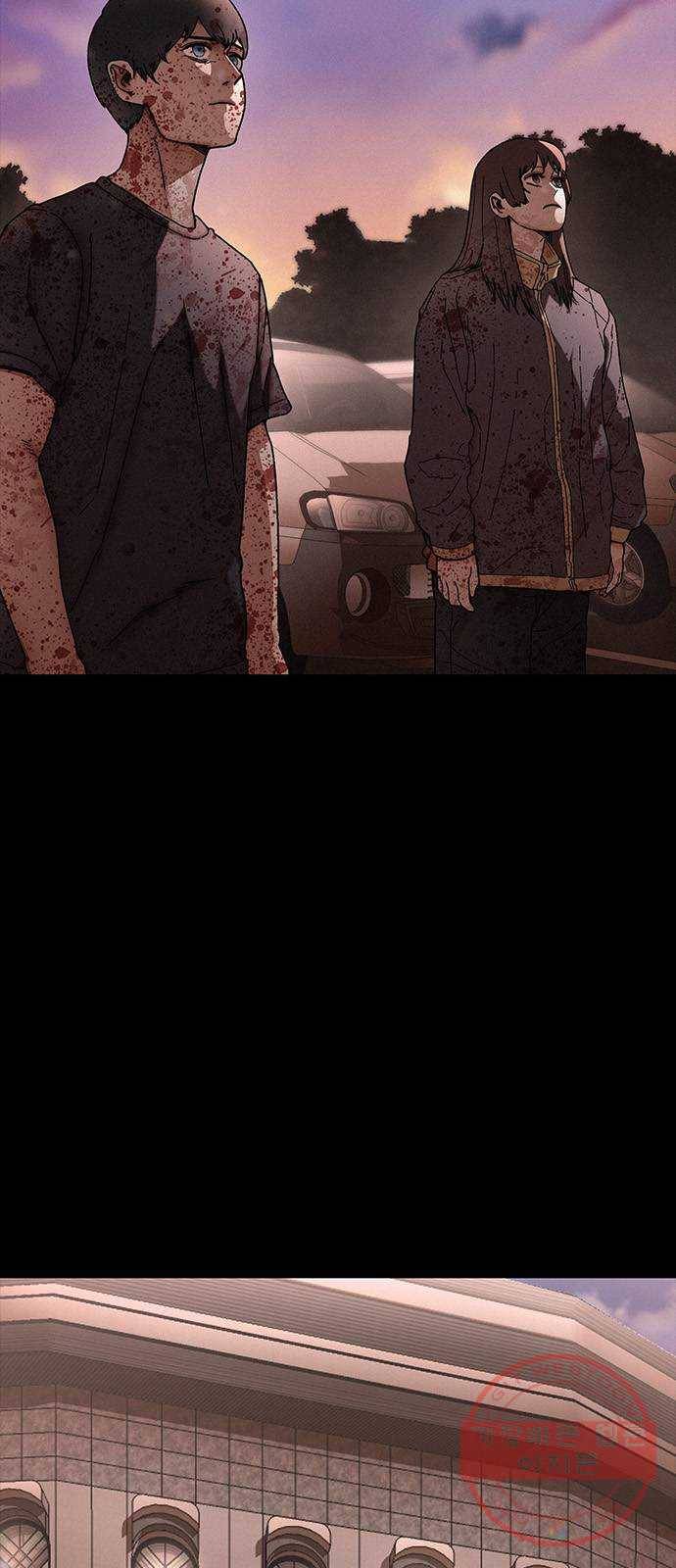 포식동물 30화 4