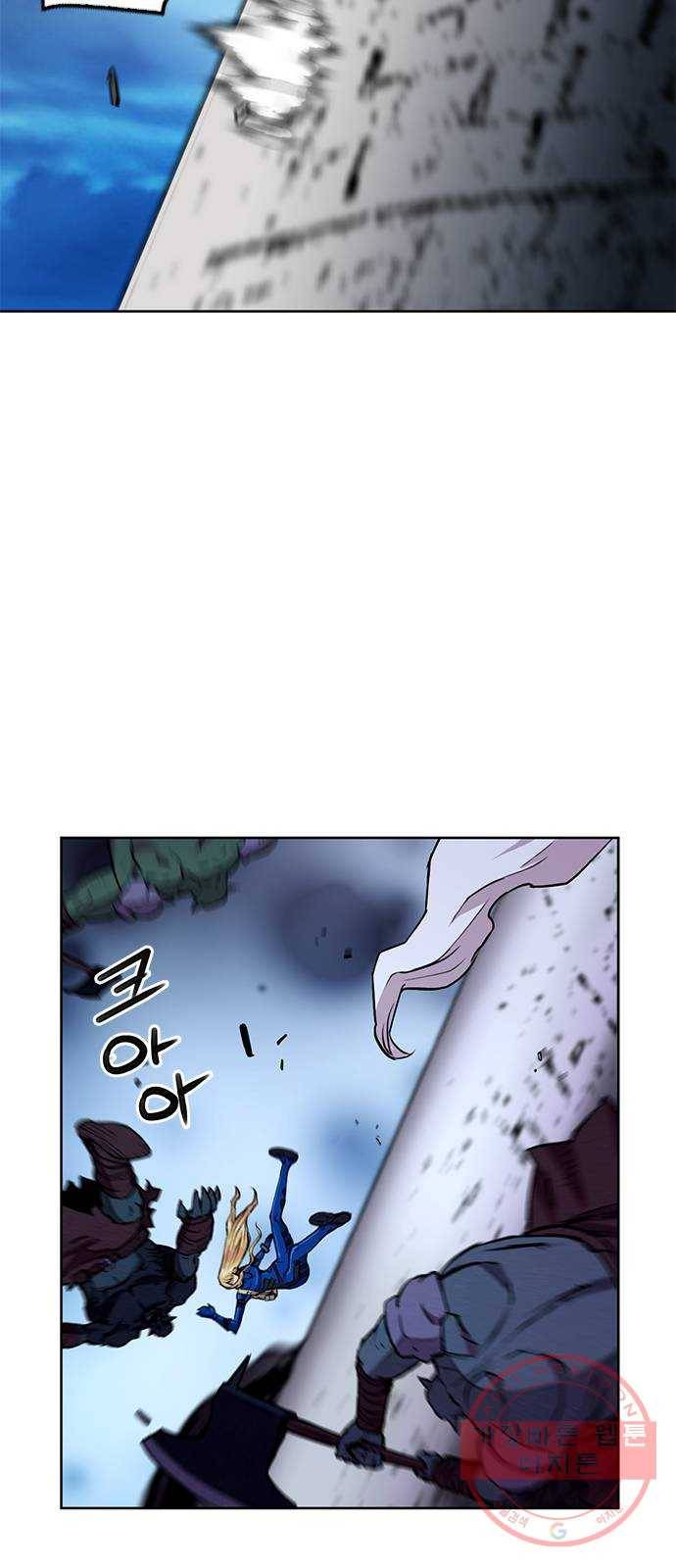 서울역 드루이드 30화 24