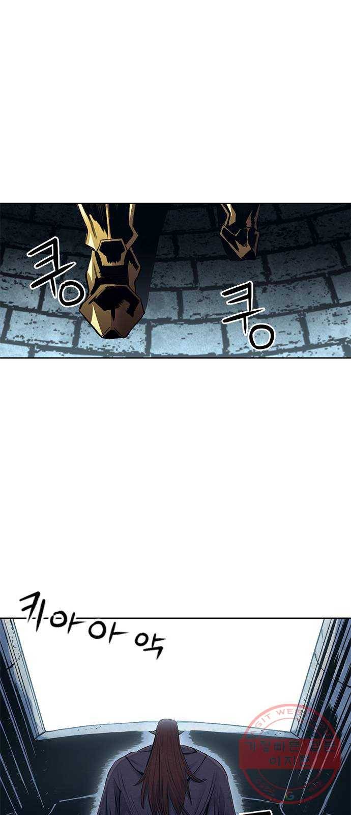서울역 드루이드 30화 42