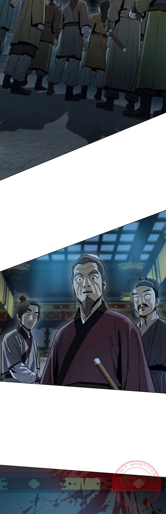 허약선생 46화 3