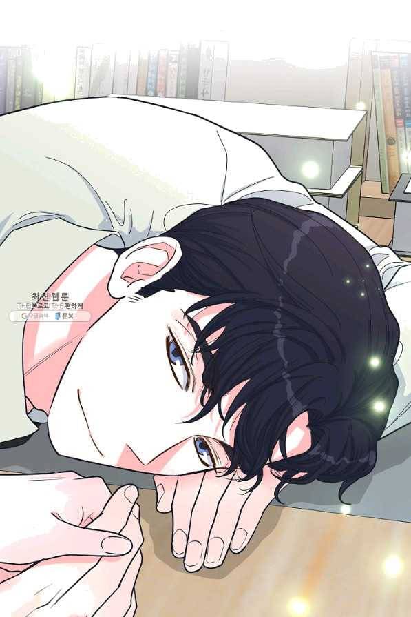 한 번 해본 사이 55화 4