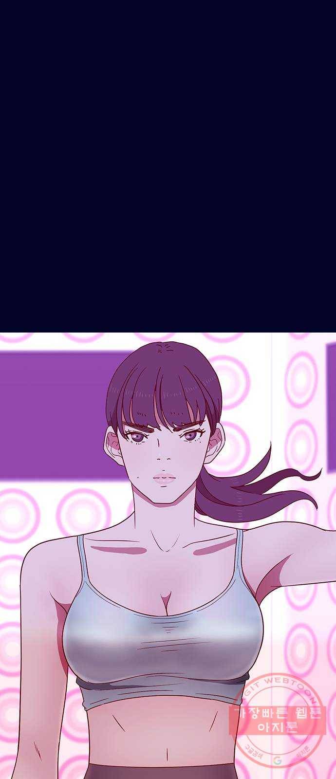 스퍼맨 : 전하지 못한 이야기 26화 4