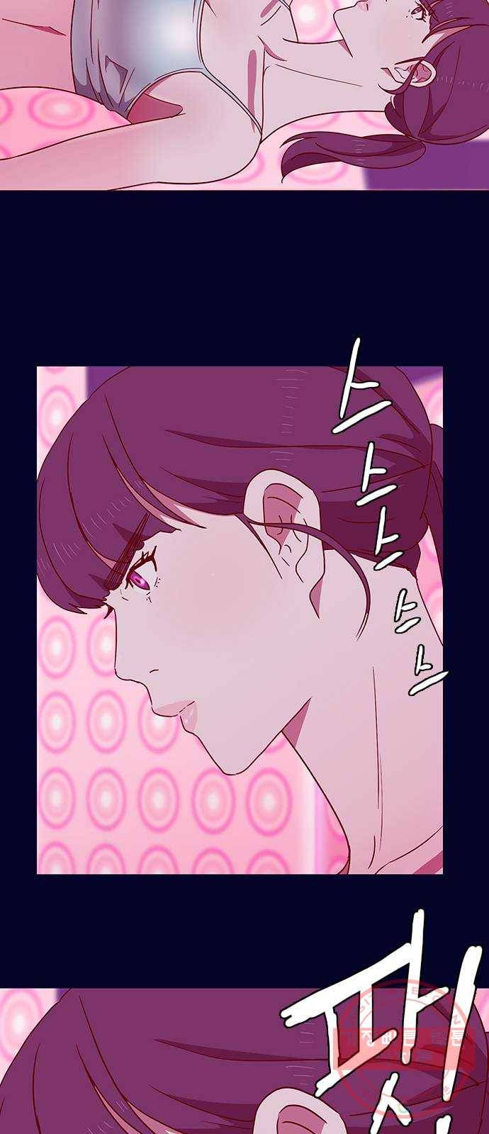 스퍼맨 : 전하지 못한 이야기 26화 9