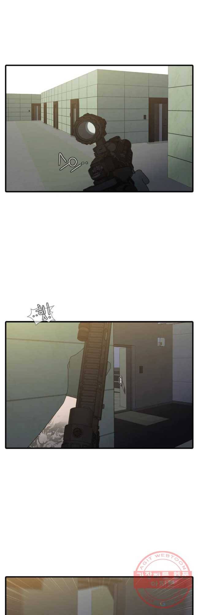 할매 95화 3