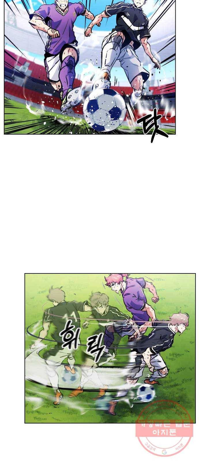 탑코너 시즌2 (24화) 13