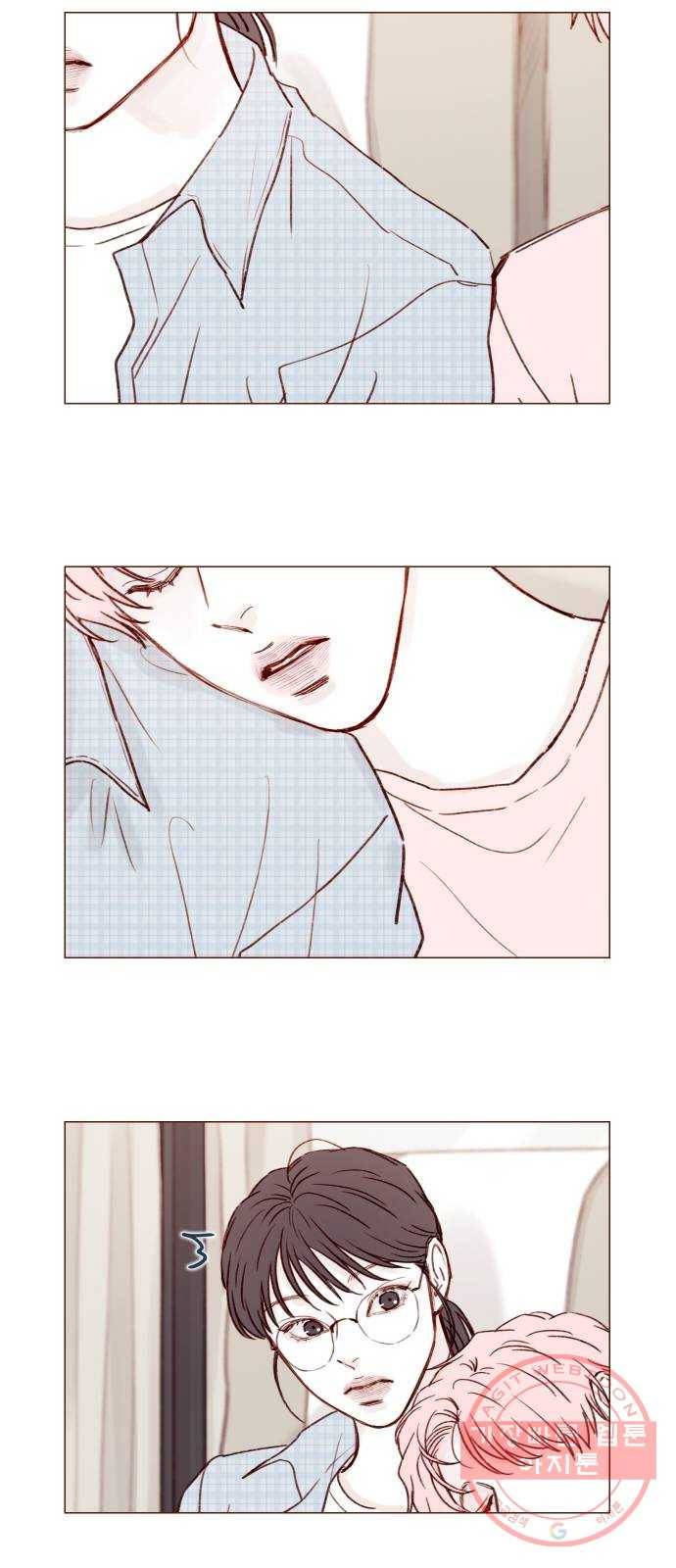 홍시는 날 좋아해! 171화 : 반말 써도 놀라지 말기 6