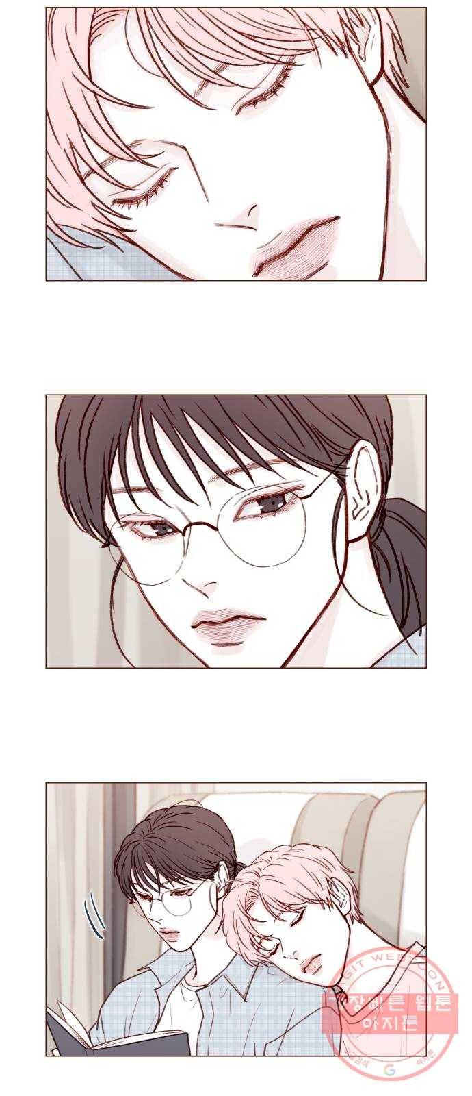 홍시는 날 좋아해! 171화 : 반말 써도 놀라지 말기 8
